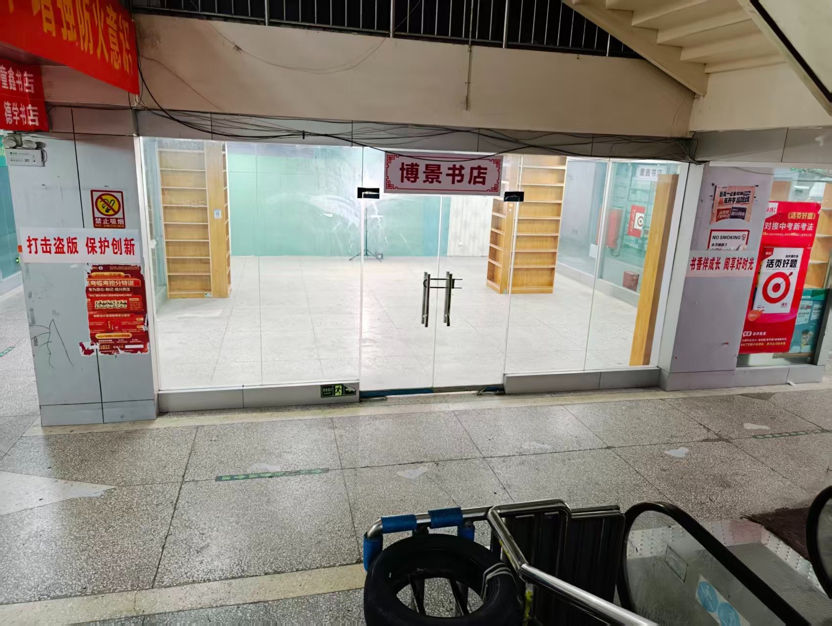新区路人工智能时代，寻找下一批产业领航者