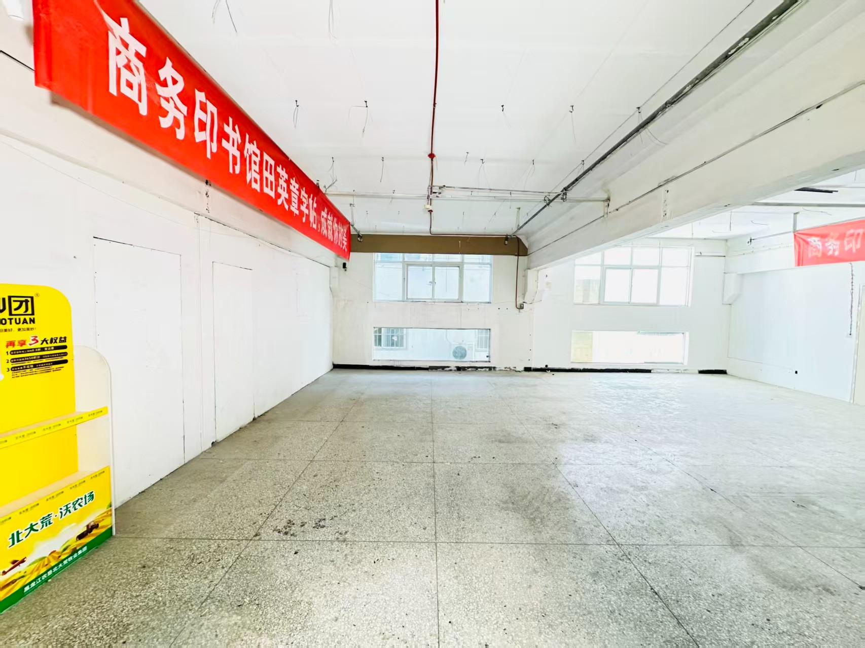 新区路人工智能（AI）应用企业 ✅ AI大模型应用及智能办公项目 ✅ 软件开发、数字技术企业 ✅ 电商直播、新媒体运营团队 ✅ 智能营销、智慧零售项目